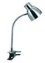 Настольная лампа Globo 2476, матовый никель, GU10, 1x35W купить с доставкой по России