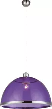 Светильник подвесной Globo 151820, фиолетовый, E27, 1x60W купить с доставкой по России