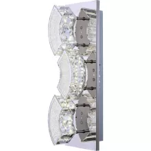 Потолочный светильник Silurus 49220-9W купить с доставкой по России