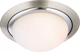 Потолочный светильник Nita 48501 купить с доставкой по России