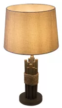 Интерьерная настольная лампа Livia 15255T купить с доставкой по России