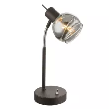 Интерьерная настольная лампа Isla 54347-1T купить с доставкой по России