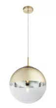 Подвесной светильник Globo Varus 15857 купить с доставкой по России