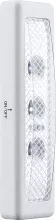 Светильник настенно-потолочный Globo 42422, серебро, LED, 3x0,06W купить с доставкой по России