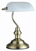 Интерьерная настольная лампа Antique 2492 купить с доставкой по России