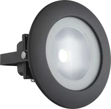 Светильник уличный Globo 34138, черный, LED, 1x10W купить с доставкой по России
