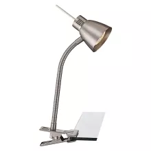 Настольная лампа Globo 2476L, серебро, GU10 LED, 1x3W купить с доставкой по России