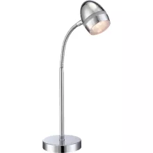 Интерьерная настольная лампа Manjola 56206-1T купить с доставкой по России