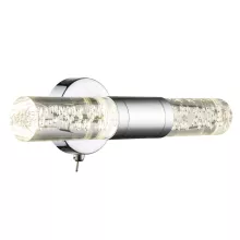 Светильник настенный GLOBO 56199-2W, хром, алюминий, LED, 2x5W купить с доставкой по России