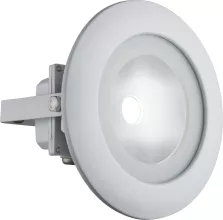 Светильник уличный Globo 34139, белый, LED, 1x10W купить с доставкой по России