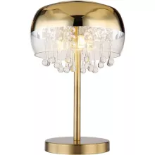 Интерьерная настольная лампа Kalla 15838T купить с доставкой по России
