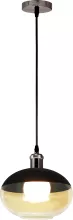 Светильник подвесной Globo 15525, хром, E27, 1x60W купить с доставкой по России