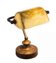 Офисная настольная лампа Antique 24917R купить с доставкой по России