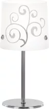 Интерьерная настольная лампа Caeli 24773 купить с доставкой по России