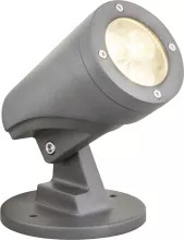 Светильник уличный Globo 32089S, серый, LED, 1x6,6W купить с доставкой по России