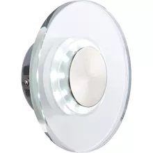 Настенный светильник Dana 32401 купить с доставкой по России