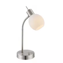 Интерьерная настольная лампа Elliott 54351-1TO купить с доставкой по России