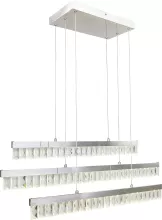 Светильник подвесной Globo 49234-45H, хром, LED, 1x45W купить с доставкой по России