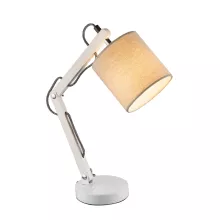 Интерьерная настольная лампа Mattis 21511 купить с доставкой по России