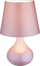 Интерьерная настольная лампа Freedom 21652 купить с доставкой по России