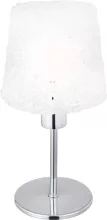 Интерьерная настольная лампа Imizu 24696 купить с доставкой по России