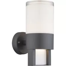 Настенный светильник уличный Nexa 34011 купить с доставкой по России