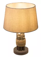 Интерьерная настольная лампа Livia 15255T1 купить с доставкой по России