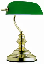 Интерьерная настольная лампа Antique 2491 купить с доставкой по России