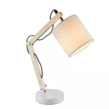Интерьерная настольная лампа Mattis 21510 купить с доставкой по России