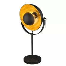 Интерьерная настольная лампа Xirena 58286T купить с доставкой по России