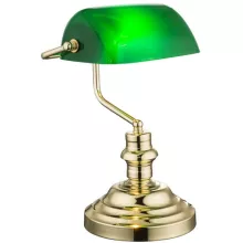 Интерьерная настольная лампа Antique 2491K купить с доставкой по России