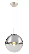 Подвесной светильник Varus 15852 купить с доставкой по России