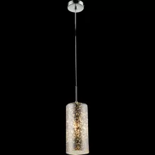 Подвесной светильник Koby I 15849 купить с доставкой по России