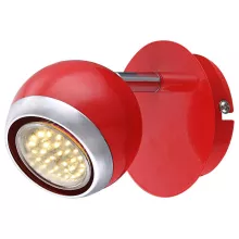 Спот Globo 57885-1, красный, GU10 LED, 1x3W купить с доставкой по России