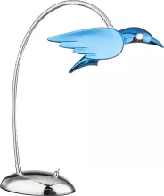 Настольная лампа Globo 56671-1T, голубой, LED, 1x6W купить с доставкой по России