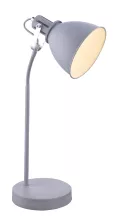 Интерьерная настольная лампа Giorgio 54646T купить с доставкой по России