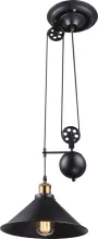 Подвесной светильник Lenius 15053 купить с доставкой по России