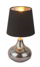 Интерьерная настольная лампа Johanna 24000SB купить с доставкой по России