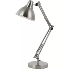 Интерьерная настольная лампа Winder 24873 купить с доставкой по России