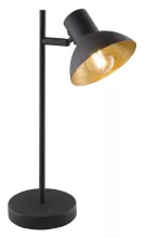 Интерьерная настольная лампа Lotte 54001-1T купить с доставкой по России