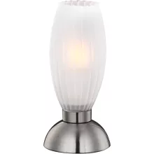 Интерьерная настольная лампа Ivo 21923 купить с доставкой по России