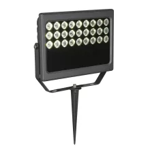 Светильник уличный GLOBO 34109, черный, LED, 1x27W купить с доставкой по России