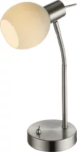 Настольная лампа Globo 54351-1TRGB, матовый никель, E14 LED, 1x3,5W купить с доставкой по России