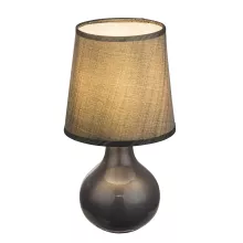 Интерьерная настольная лампа Vesuv 21608 купить с доставкой по России