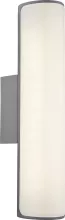 Светильник уличный Globo 34189, серый, LED, 1x9W купить с доставкой по России